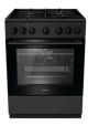 Hisense 60cm 4 Burner Freestanding Gas/Electric Cooker - HC63112ABZA