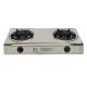 Alva 2-Burner Stainless Steel Gas Stove - GCS04