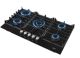 Univa 900mm Five Burner Gas On Glass - UGH950G