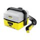 Karcher OC3 Mobile Outdoor Cleaner- 1.680-015.0